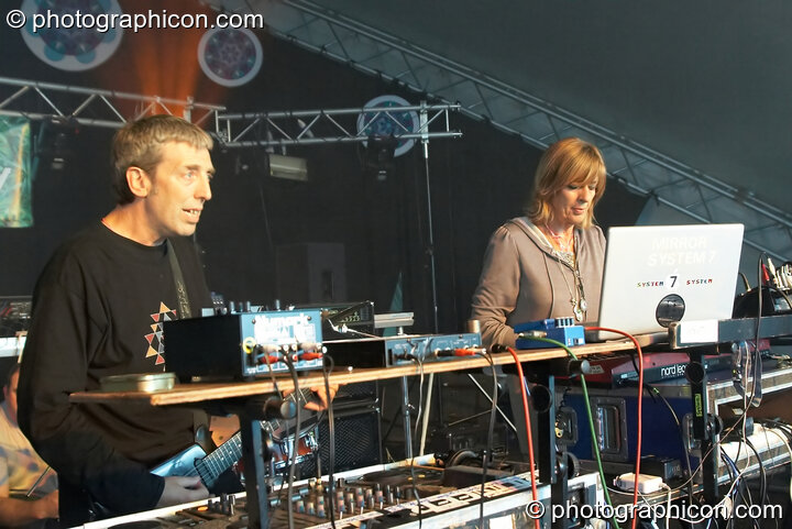Steve Hillage and Miquette Giraudy of System 7 (A-Wave, UK) perform on the Waveform main stage at Waveform Project 2007. Kenton, Exeter, United Kingdom. © 2007 Photographicon
