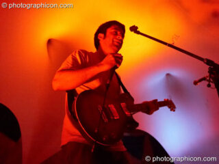 on the Small World Stage at The Synergy Project. London, United Kingdom. © 2006 Photographicon